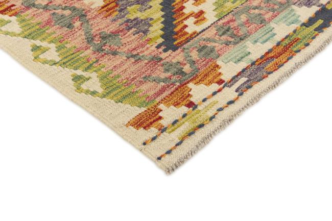 Kilim Afegão - 2