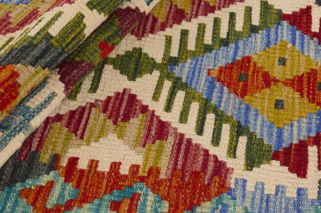 Kilim Afghan - 1