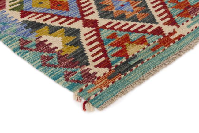 Kilim Afghan - 2