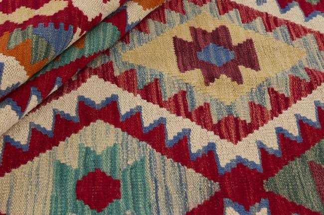 Kilim Afghan - 1