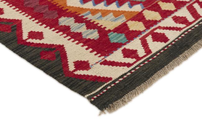 Kilim Afghan - 2