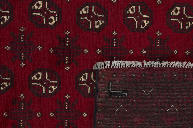 Afghan Akhche - 1
