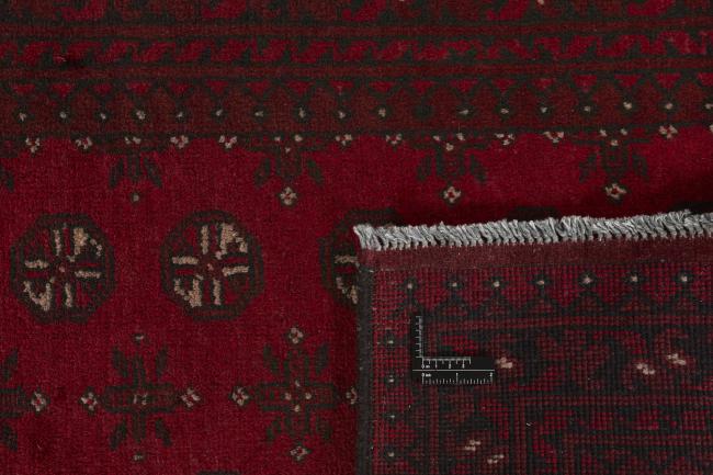 Afghan Akhche - 1