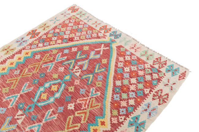 Kilim Afegão - 2