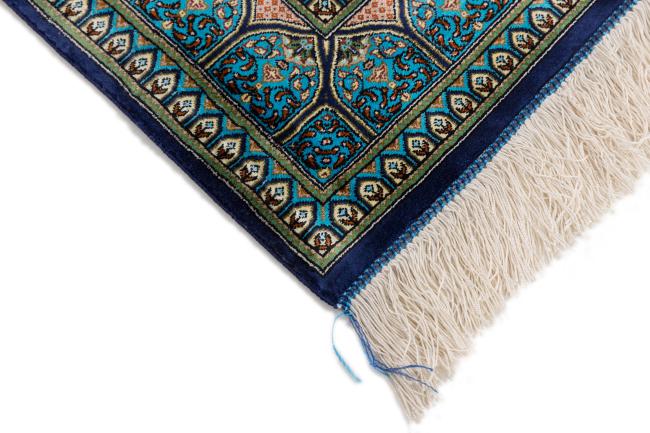 Ghom Selyem Signed Musavi - 5