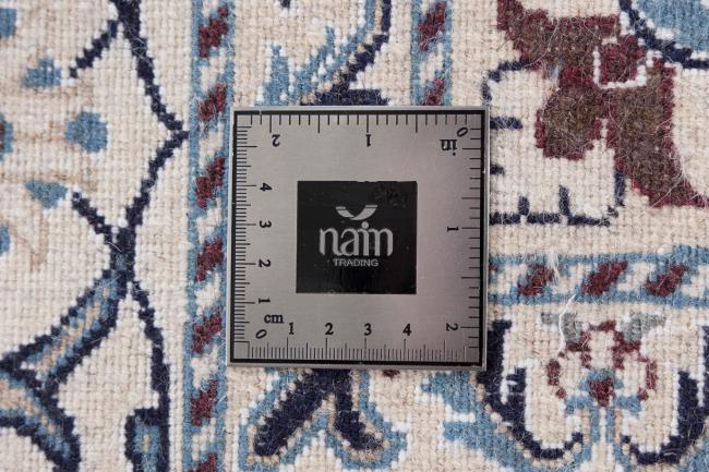 Nain - 8