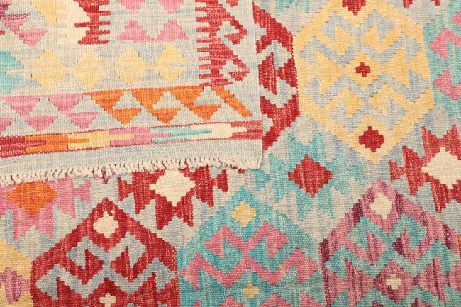 Kilim Afghan - 4