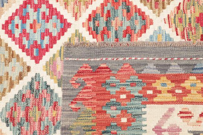 Kelim Afghan - 4