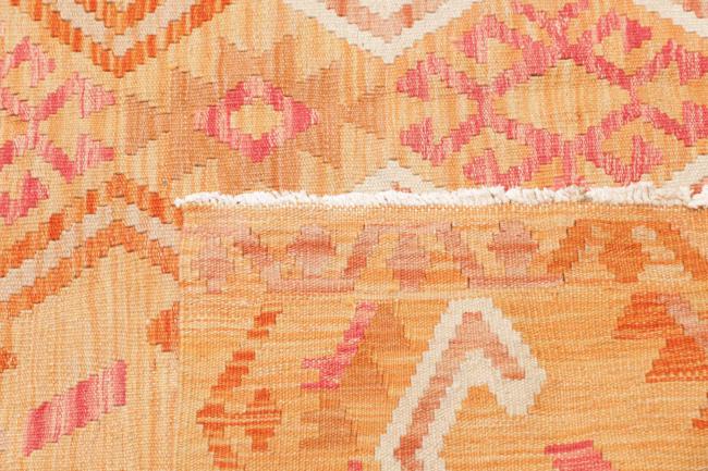 Κιλίμ Afghan - 4