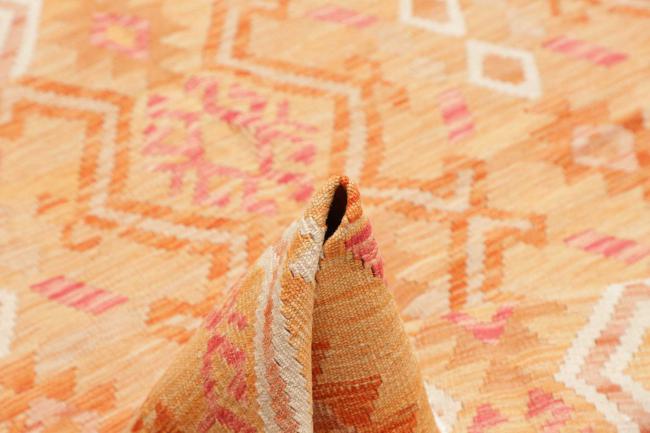 Κιλίμ Afghan - 5