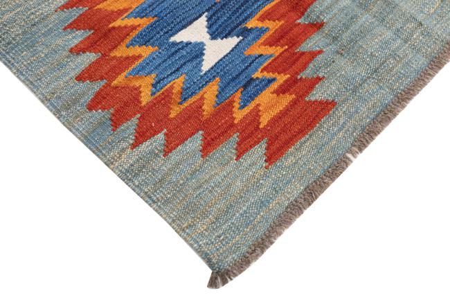 Kilim Afghan Heritage - 4