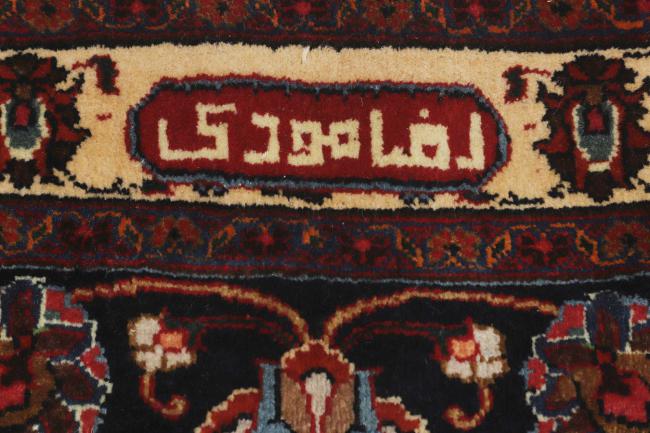 Mashhad - 8