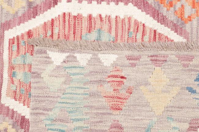 Kilim Afghan - 4