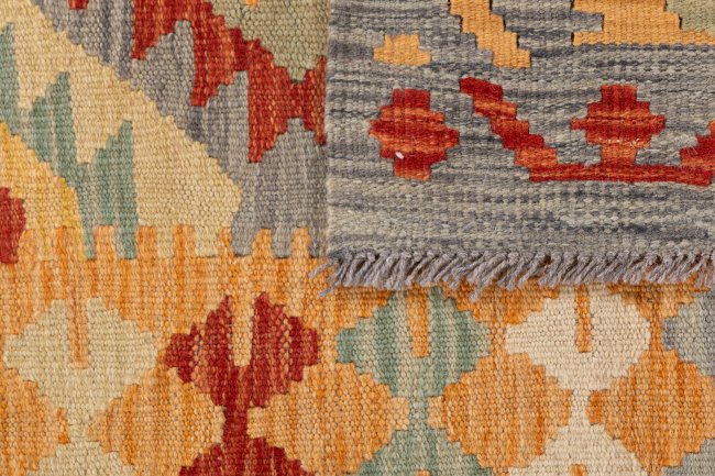 Kilim Afghan - 5