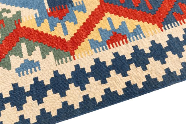 Kilim Fars Ghashghai - 3