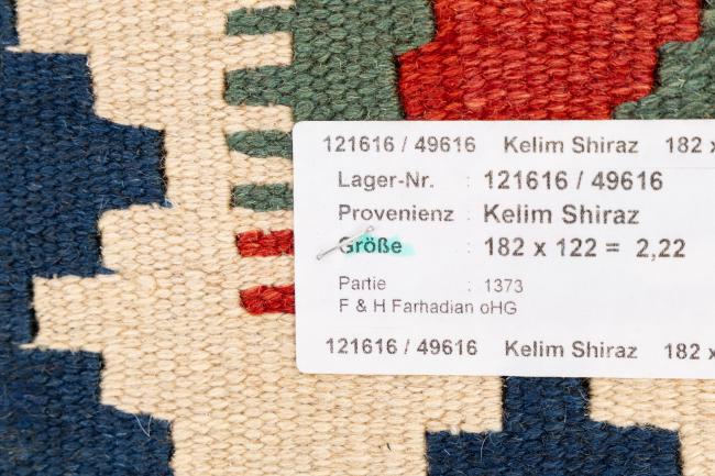 Kilim Fars Ghashghai - 6