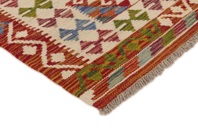 Kilim Afghan - 2