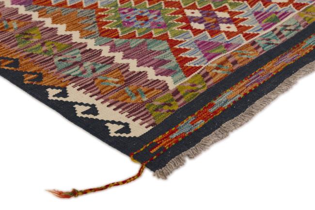 Kilim Afgán - 2