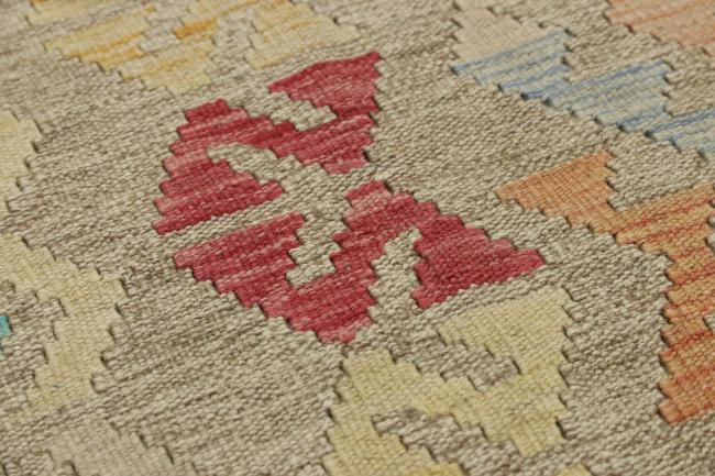 Kilim Afegão Heritage - 6