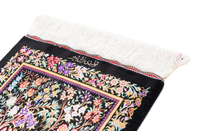 Qum Silk Signed Farsh Amir - 3
