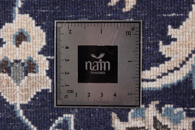 Nain - 7