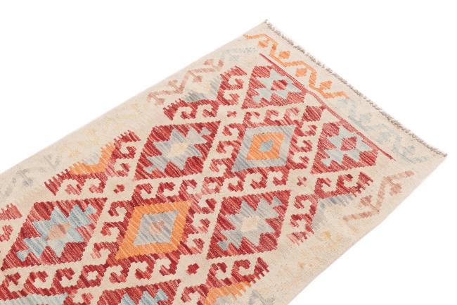 Kilim Afegão - 2