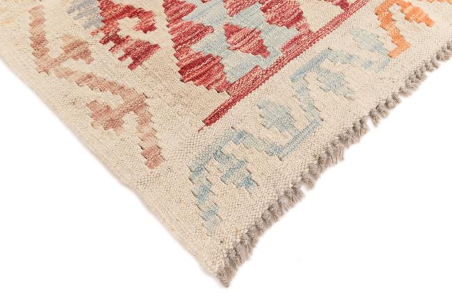 Kilim Afegão - 4