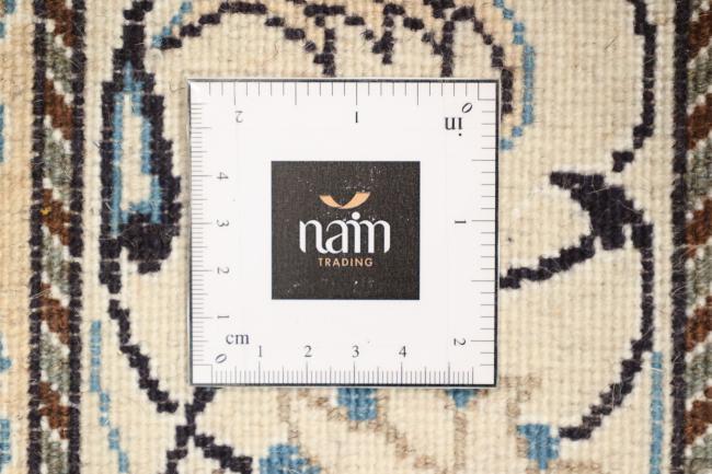 Naim - 8