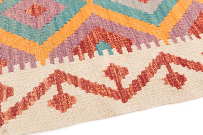 Kilim Afegão - 3