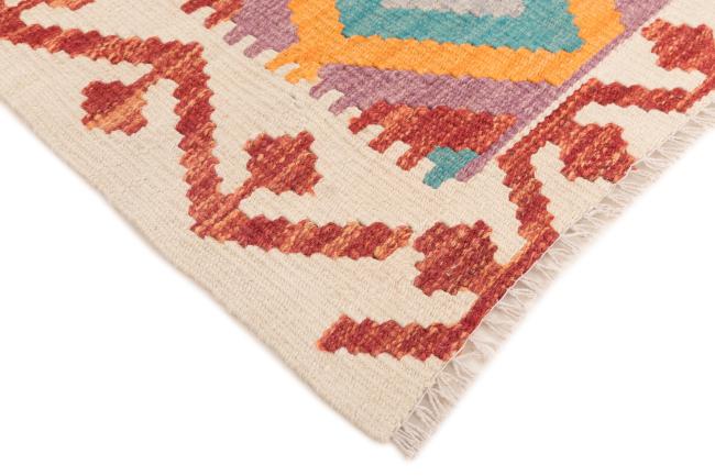 Kilim Afegão - 4