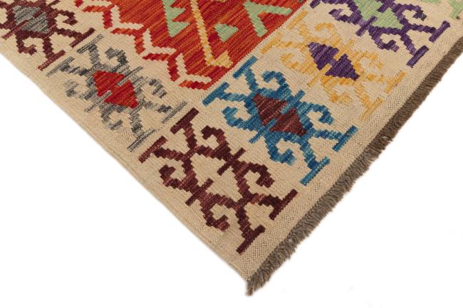 Kilim Afegão Heritage - 4