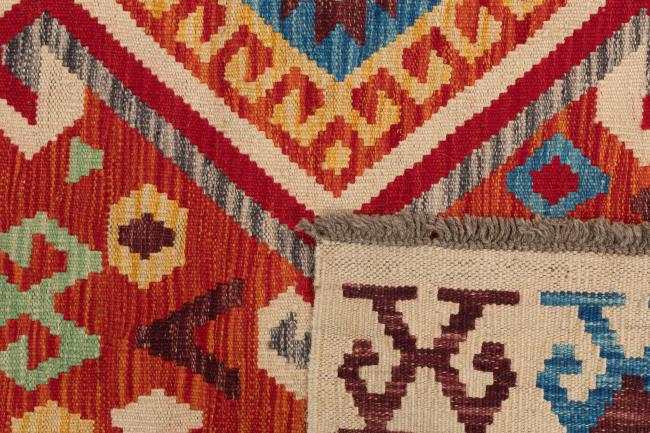 Kilim Afegão Heritage - 5