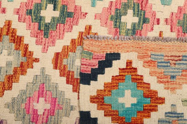 Kilim Afegão - 4