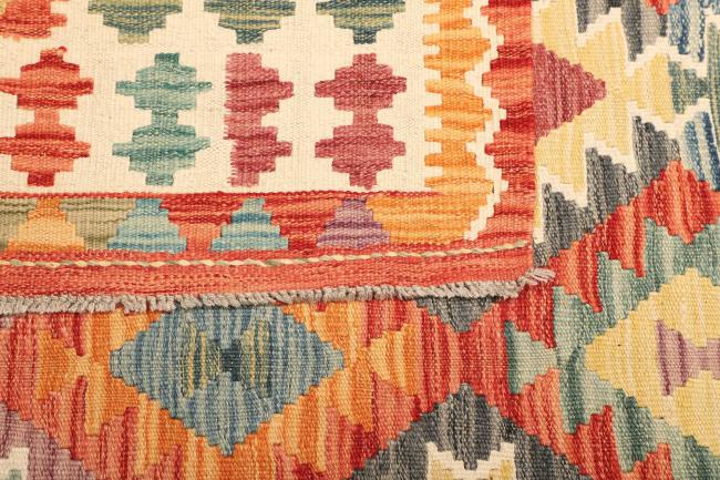 Kilim  Afghan - 4