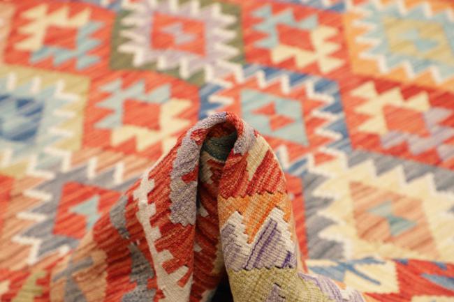 Kelim Afghan - 5