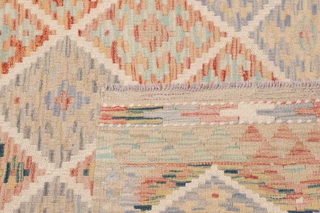 Κιλίμ Afghan - 4