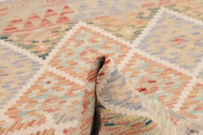 Κιλίμ Afghan - 5