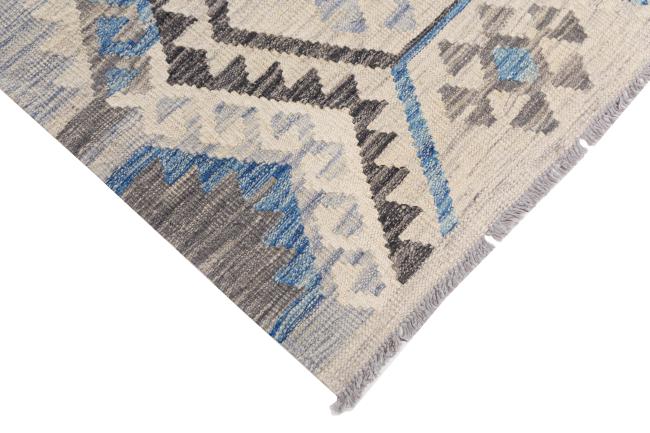 Kelim Afghan Heritage - 4