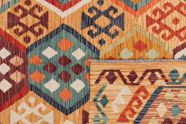 Kilim Afegão - 5