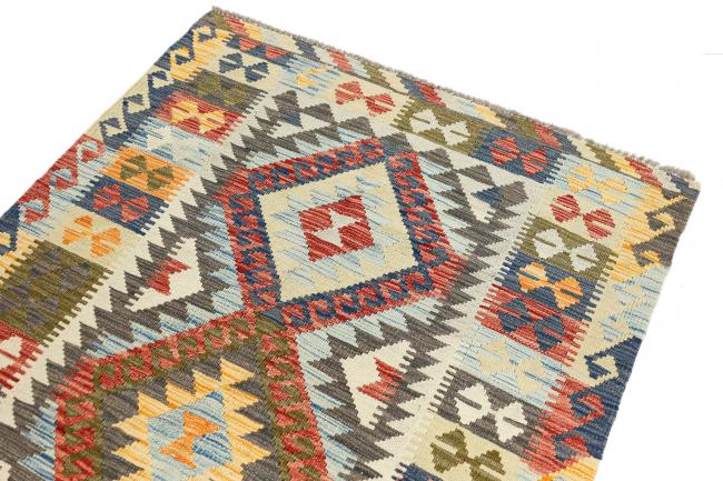 Kilim Afegão - 2