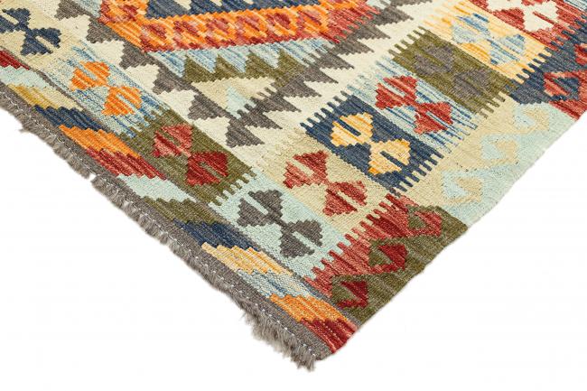 Kilim Afegão - 4