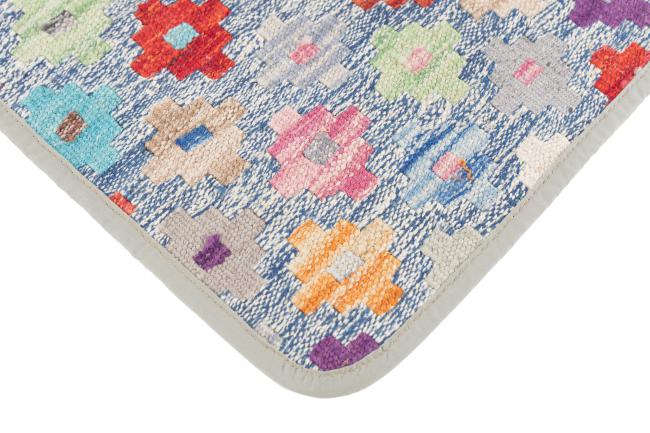 Kilim Afghan Cushion Cover - 3