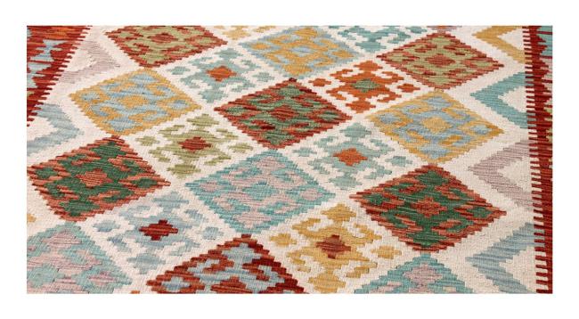 Kilim Afghan - 1