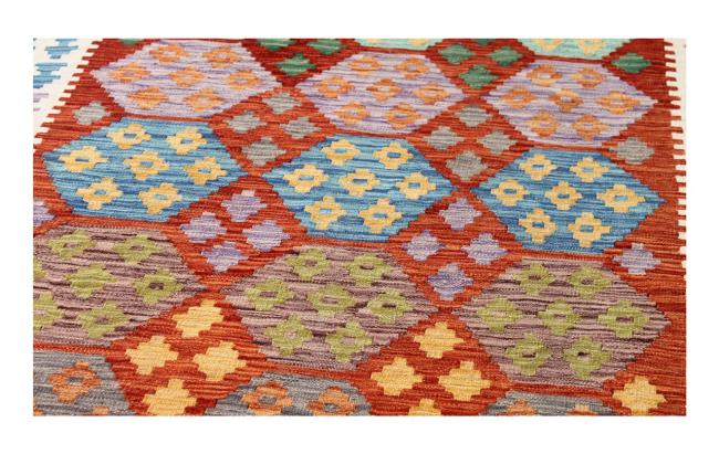 Kilim Afghan - 1