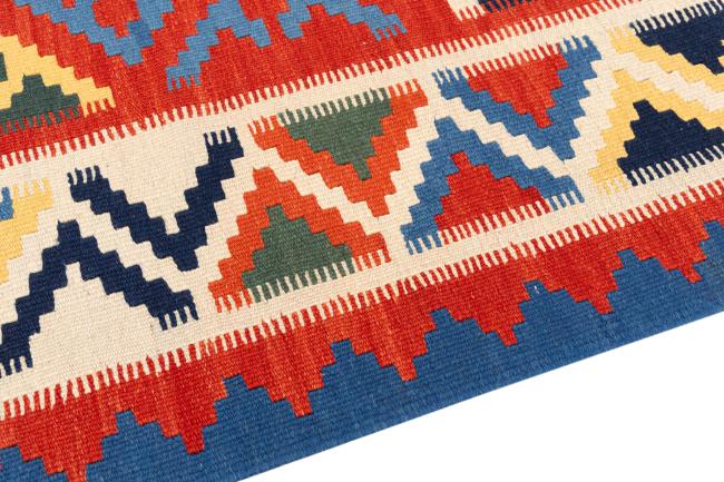 Kilim Fars Ghashghai - 3