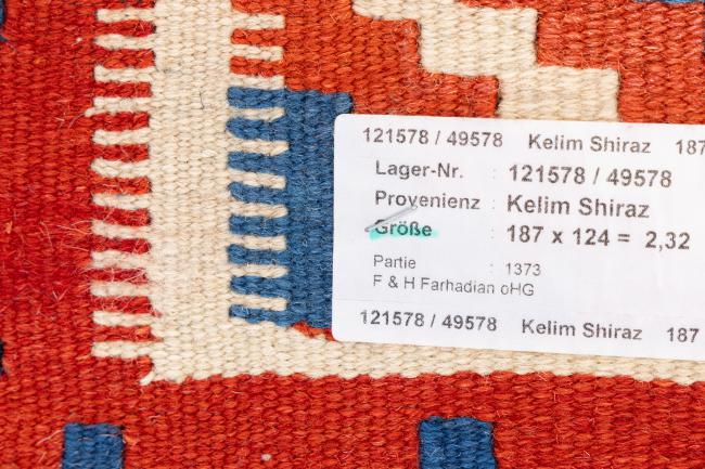 Kilim Fars Ghashghai - 6