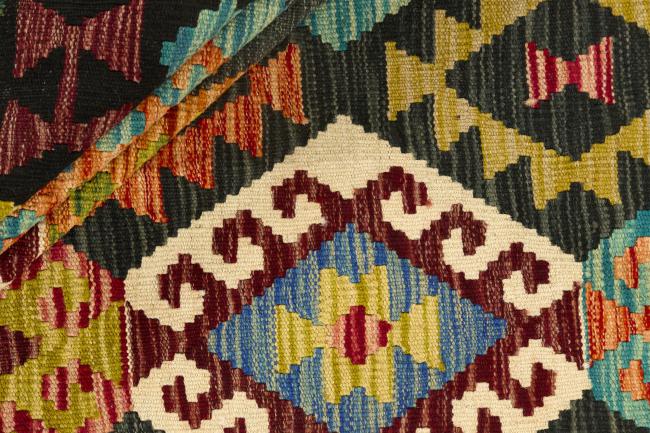 Kilim Afegão - 1