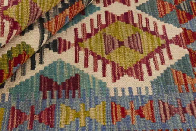 Kilim Afghan - 1