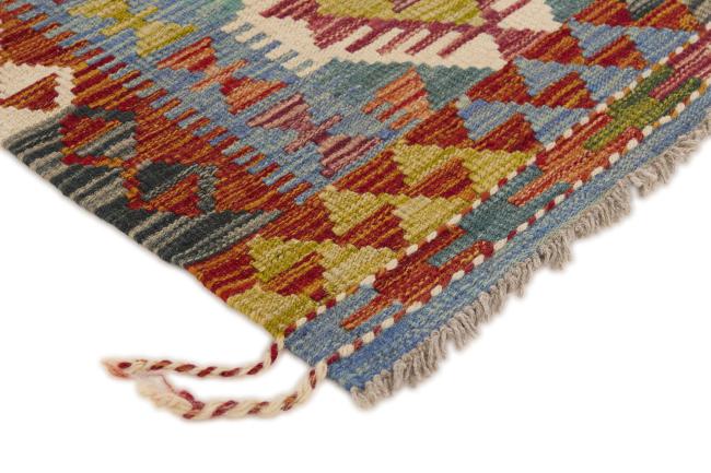 Kilim Afghan - 2