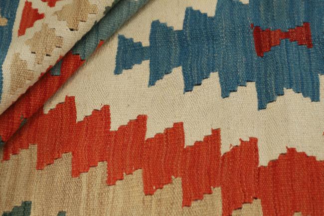 Kilim Fars - 1